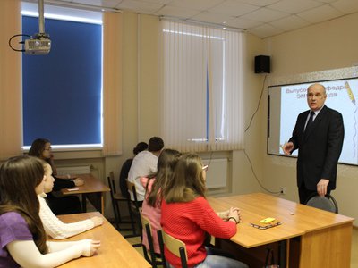 Московский институт стали открыл двери выксунским школьникам