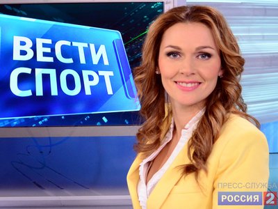 Правда ли, что в Выксе отключат вещание телевизионного спортивного канала «Россия-2»?