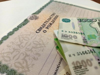 34 тысячи нижегородских семей получили социальные выплаты на детей в возрасте от 3 до 7 лет