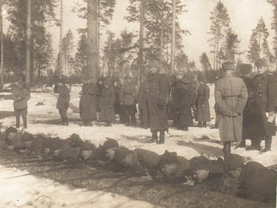 1941-й. Война. Выкса. Хроника событий