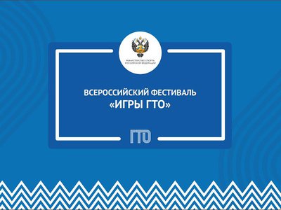 Выксунцев приглашают в команду чемпионов Нижегородской области