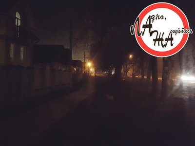 Появятся ли фонари на новом тротуаре?