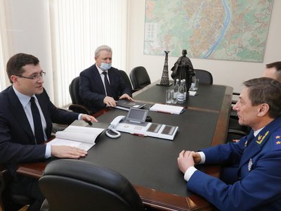 Глеб Никитин провёл встречу с прокурором Нижегородской области Андреем Травкиным