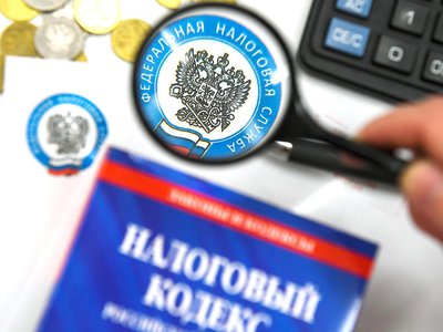 В Нижегородской области реорганизуют налоговые органы