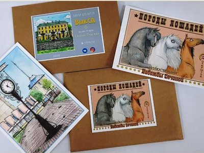 Библиотека приглашает на выставку почтовой открытки