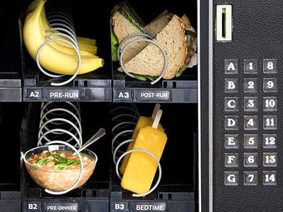 В школах будет организовано дополнительное питание через автоматы