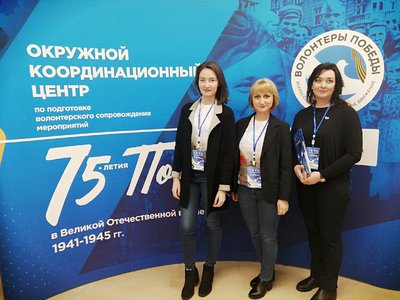 Выксунцы участвовали в патриотическом форуме «Нижний Новгород – родина героев»