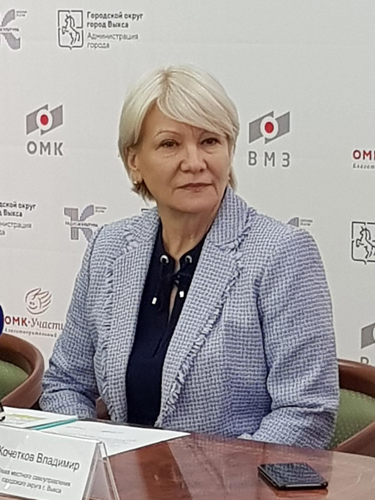 Марина Михайленко Объединённая металлургическая компания и Благотворительный фонд «ОМК-Участие» объявили о старте программы «Театральные сезоны ОМК» (Выкса, 2019 г.)