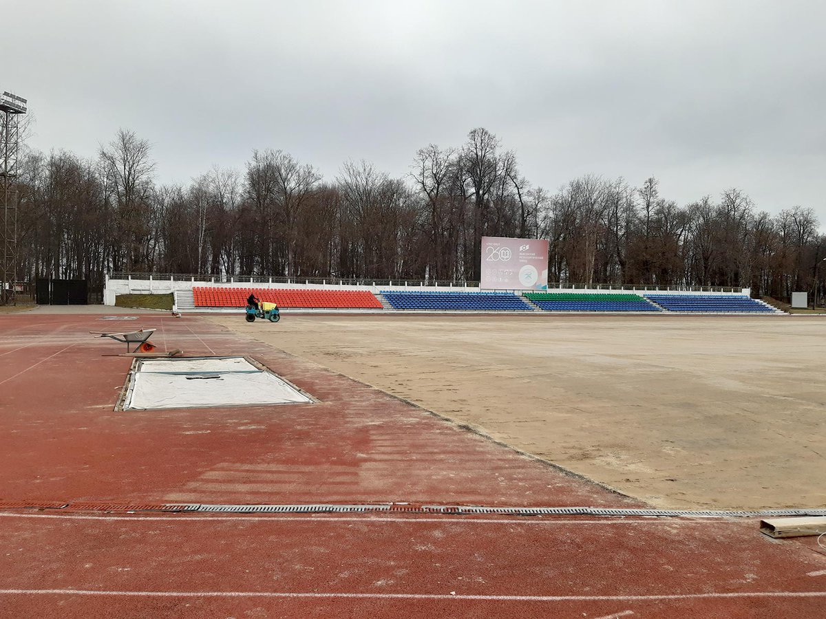 Замена покрытия футбольного поля на стадионе «Металлург» (Выкса, 2019 г.)
