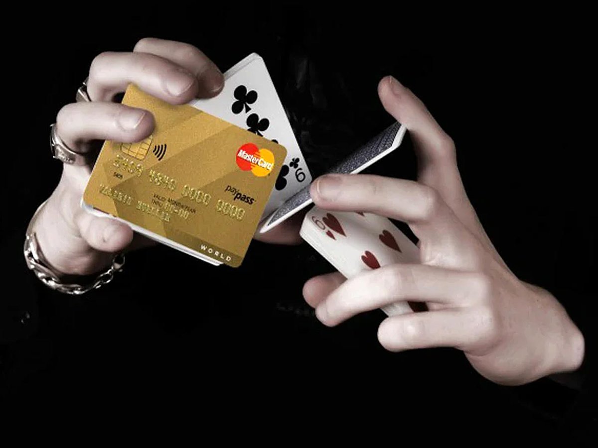 Мошенничество с банковскими картами