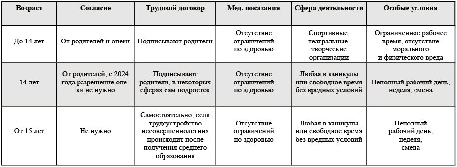 2025-05-23_09-51-01.jpg