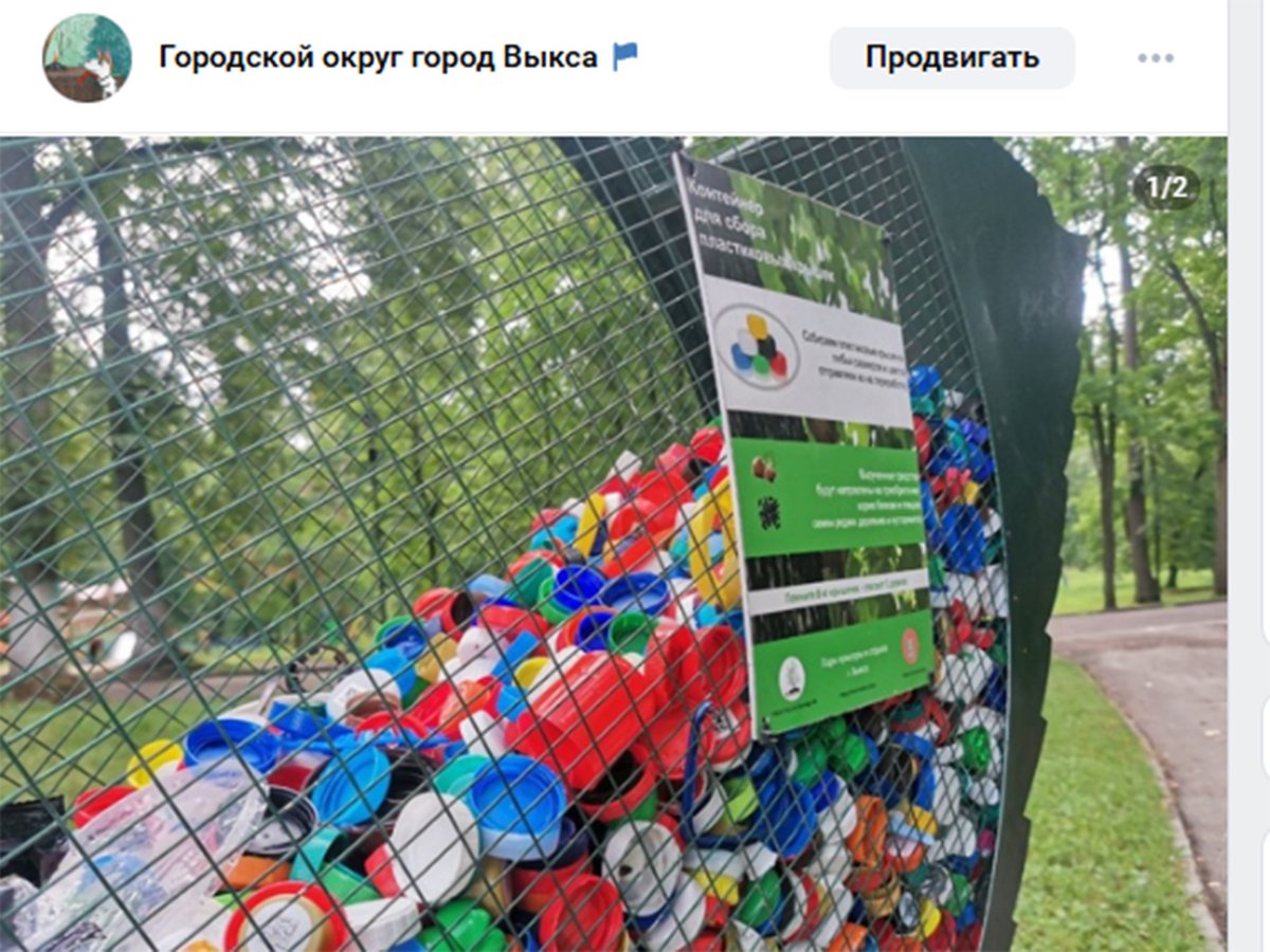 2025-08-11_14-20-50.jpg