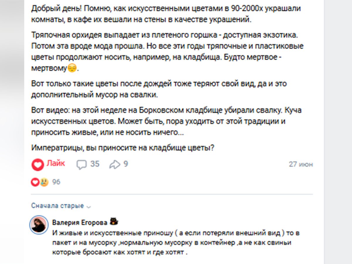 2025-08-11_14-26-09.jpg