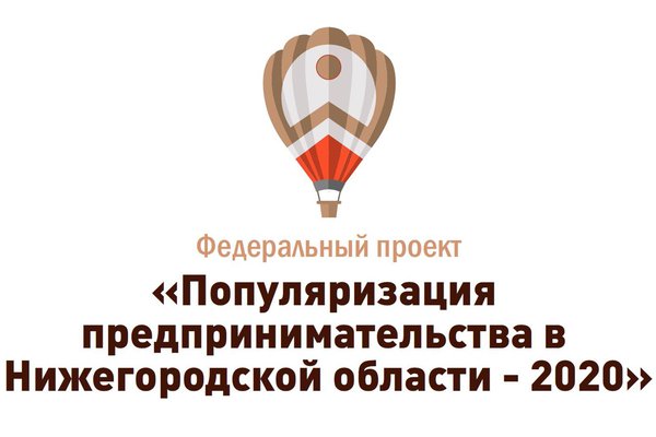 Объясняем.РФ on Viber