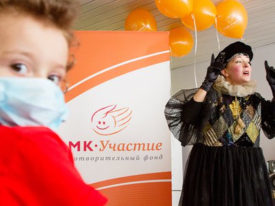 Благотворительный фонд «ОМК-Участие» и волонтёры компании КПМГ открыли игровую комнату в онкоцентре имени Н.Н. Блохина