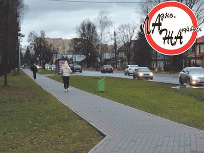 Сделают ли лавочки вдоль тротуара на улице Академика Королёва?