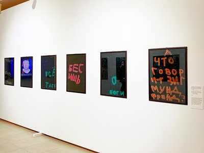 В музее истории АО «ВМЗ» проходит выставка юных художников