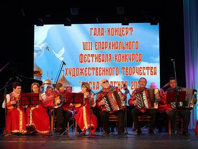 В ДК им. Лепсе прошёл епархиальный фестиваль «Пасха красная»