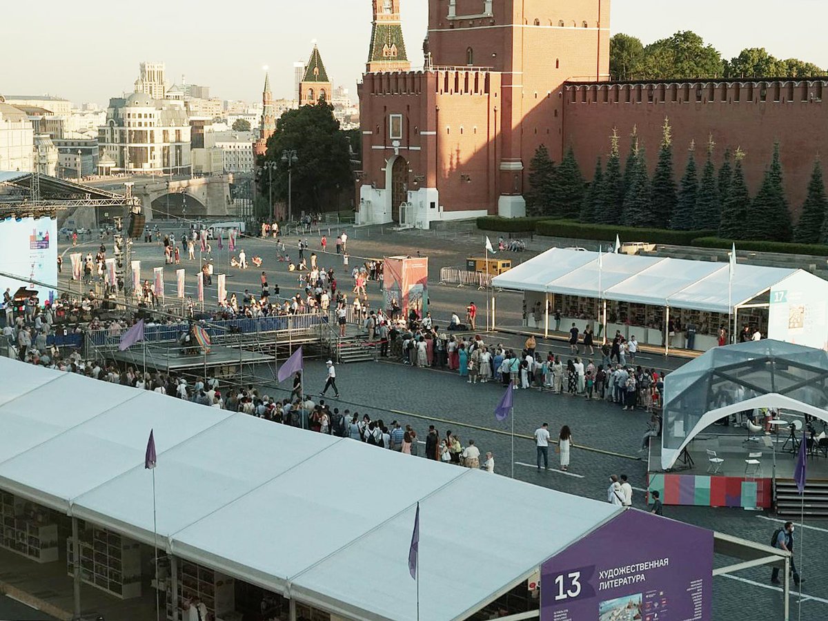 Посетителей книжного фестиваля «Красная площадь» в Москве пригласили на 800-летие Нижнего Новгорода