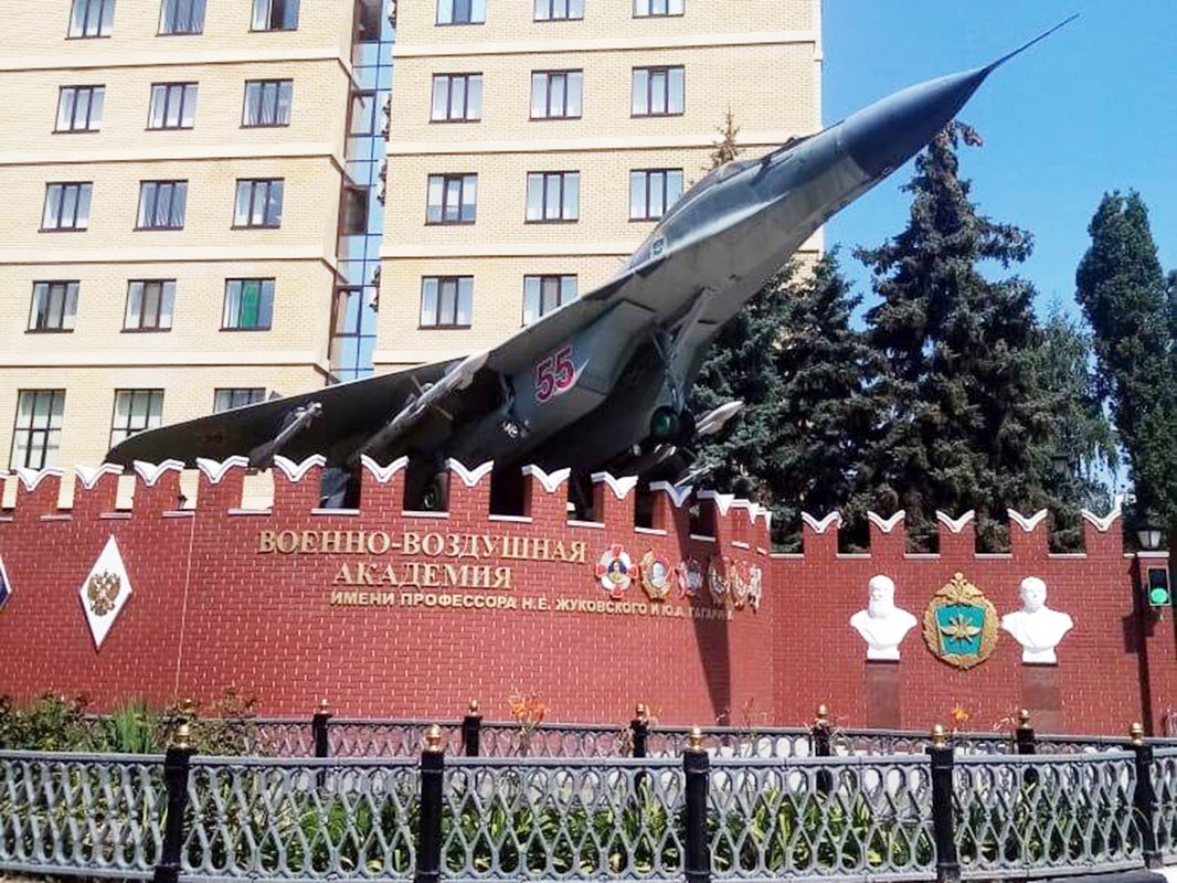 Продолжается набор в Военный учебный научный центр Военно-воздушных сил «Военно-воздушная академия» в г. Воронеж
