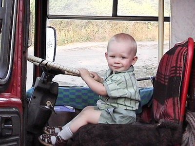 Об оплате за перевозку детей в транспорте