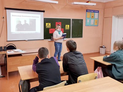 В Шиморской школе прошёл урок памяти трагедии на Чернобыльской АЭС (2021 г.)