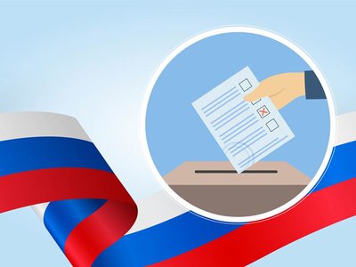Выборы губернатора Нижегородской области пройдут 10 сентября