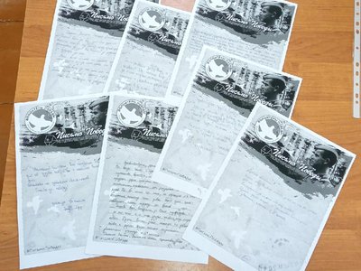 Ученики школы №9 написали Письма Победы (2021 г.)