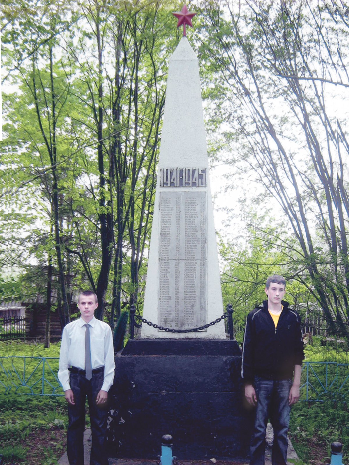 памятник в Новодмитриевке