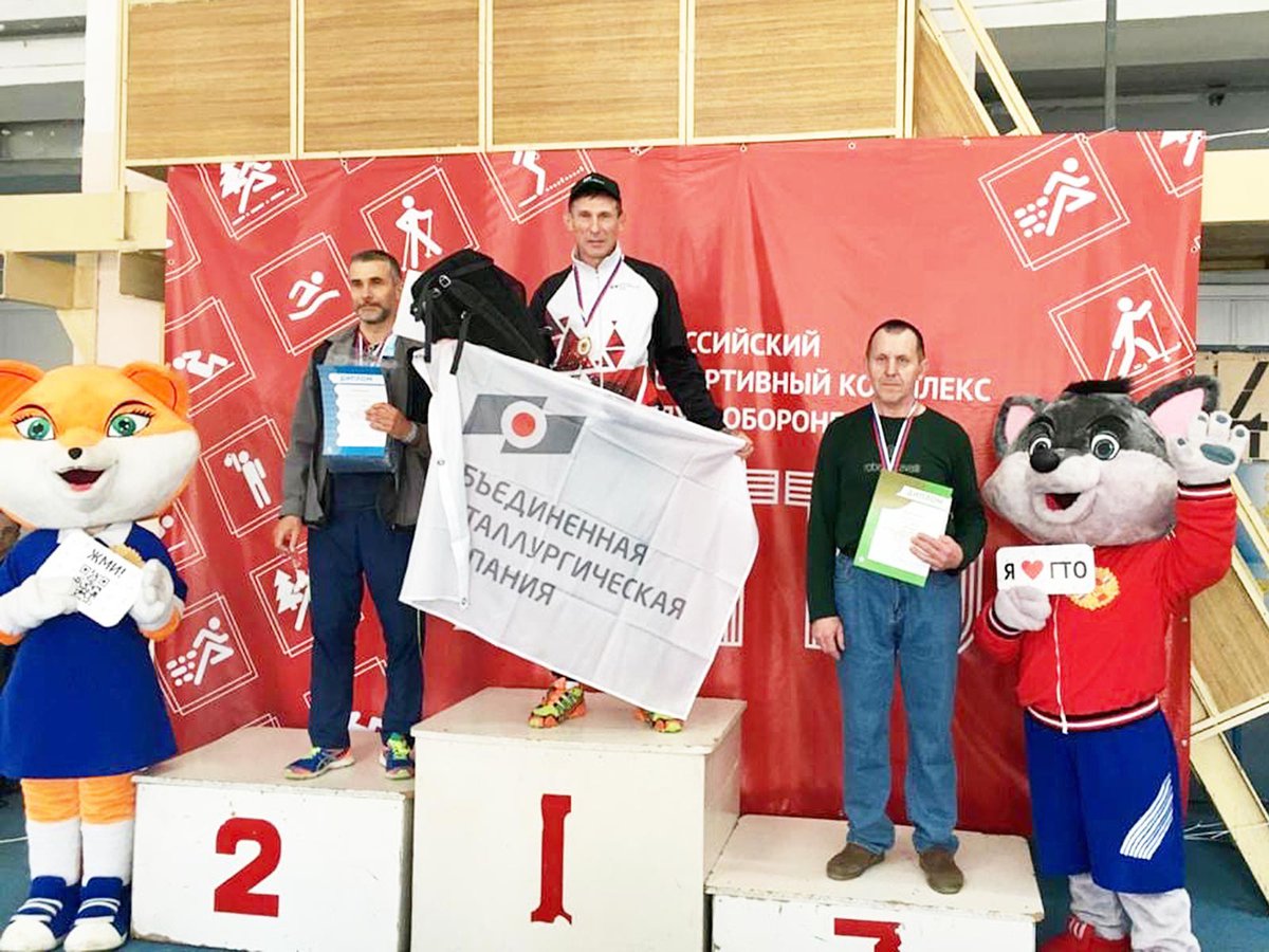 Металлурги завоевали два золото и бронзу на региональном фестивале ГТО