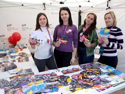 Сотрудники Выксунского металлургического завода приняли участие в масштабном молодёжном фестивале «Высота»