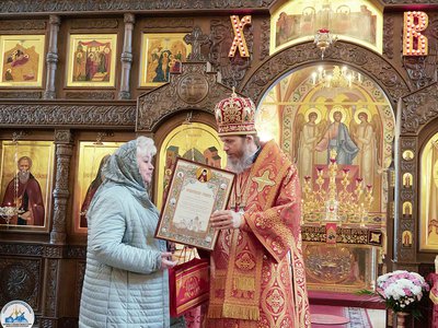Глава епархии вручил выксунским медикам медали преподобного Варнавы Гефсиманского III степени