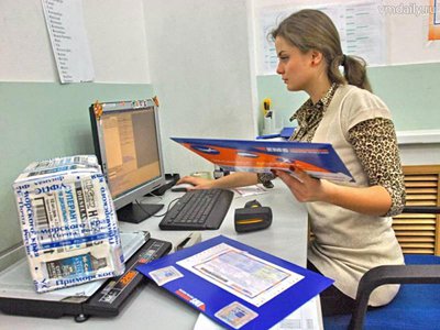 Почта России расширяет онлайн-сервис оплаты услуг