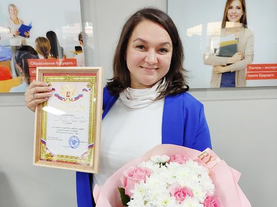 Психолог из Выксы будет представлять наш регион в финале Всероссийского конкурса профессионального мастерства