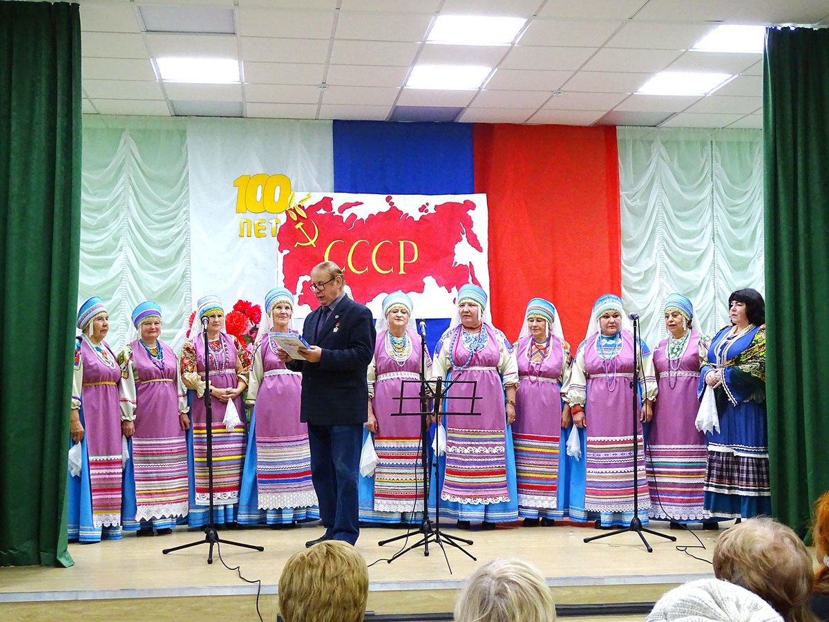 фестиваль «Россия, Русь моя родная!» посвятили 100-летию СССР