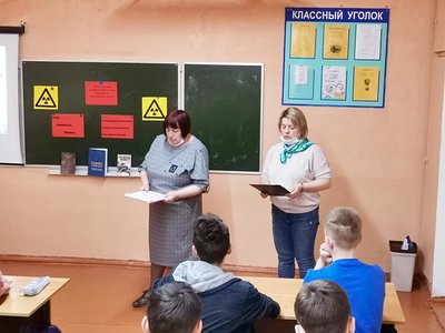 В Шиморской школе прошёл урок памяти трагедии на Чернобыльской АЭС (2021 г.)