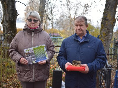 Захоронение капсулы с землёй на родине Андрея Цаплина в Рязанской области