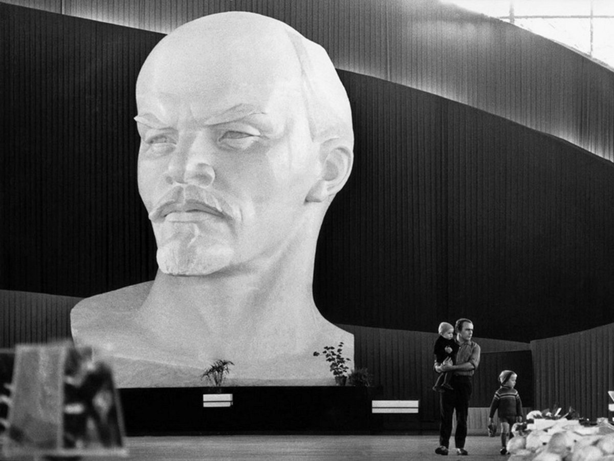 Выставка достижений СССР в Минске (1970 г.)