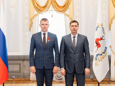 Заслуженные металлурги РФ
