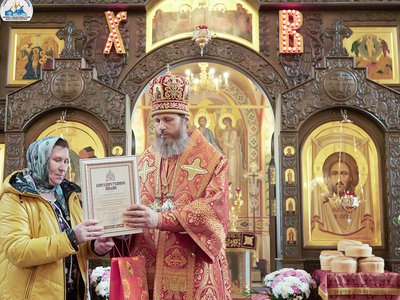 Глава епархии вручил выксунским медикам медали преподобного Варнавы Гефсиманского III степени