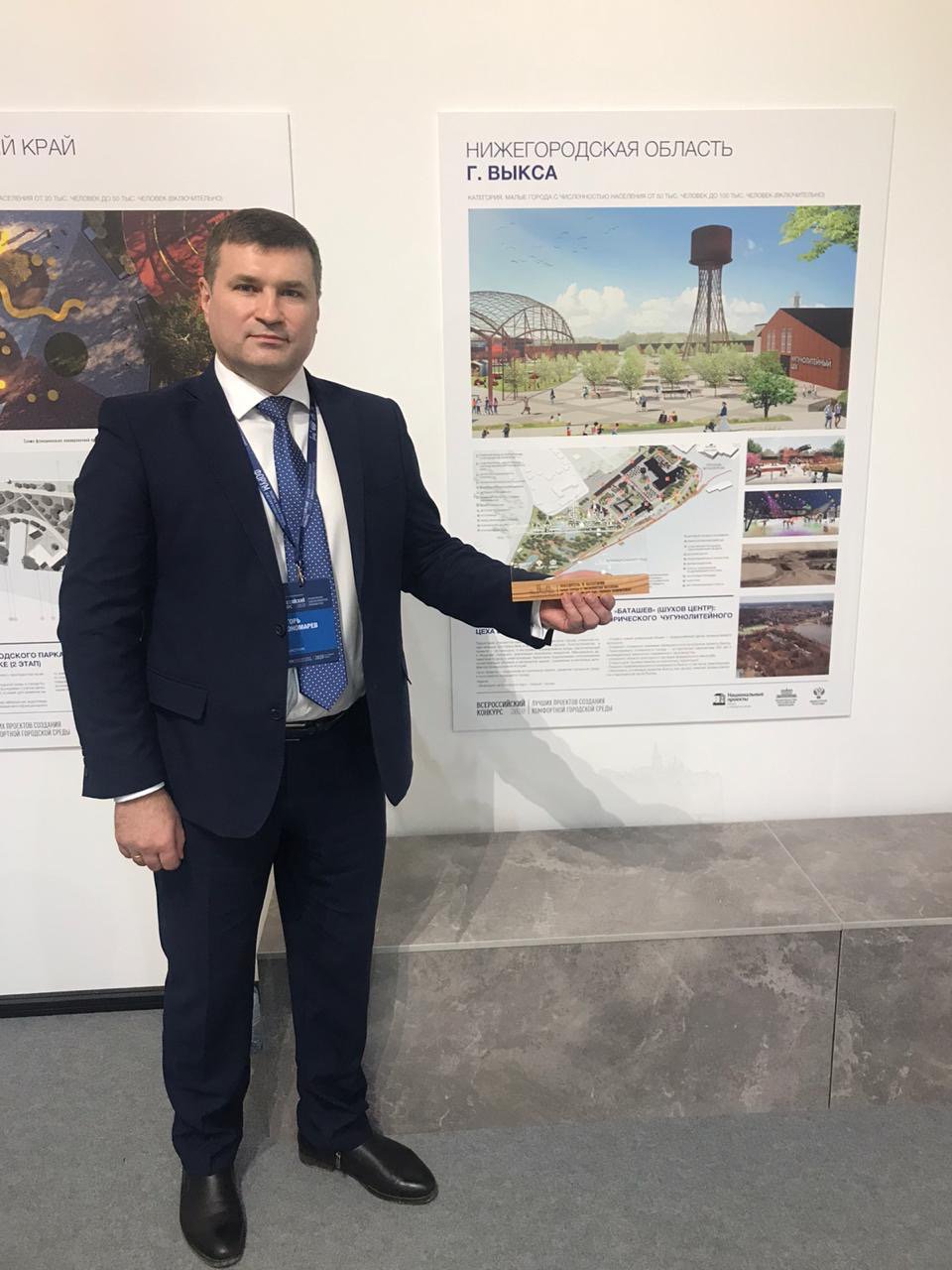 Игорь Пономарёв на форуме развития малых городов и исторических поселений в Тюмени сегодня, 28 февраля