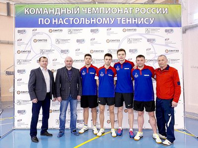 Всероссийский чемпионат – в Выксе