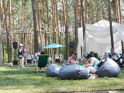 Выкса фестиваль