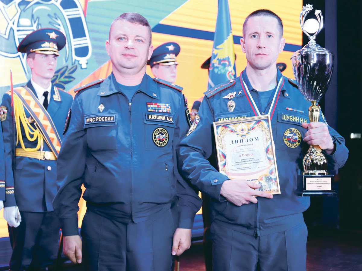 Николай Шубин  вошёл в число лучших начальников караулов России