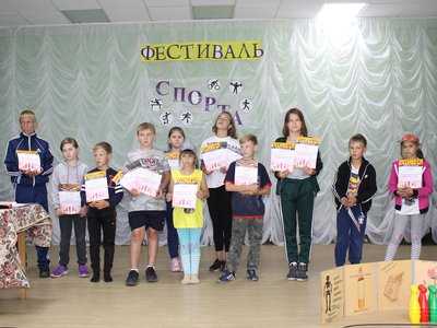 Первый районный фестиваль спорта в Тамболесе (Выкса, 2019)