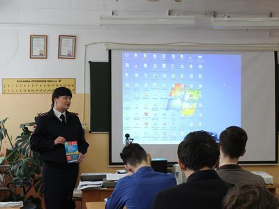 Выксунские полицейские провели лекции для учеников школы №6 (Выкса, 2018 г.)