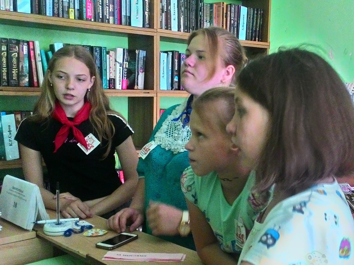 В Досчатинской поселковой библиотеке 6 июня прошёл Пушкинский день