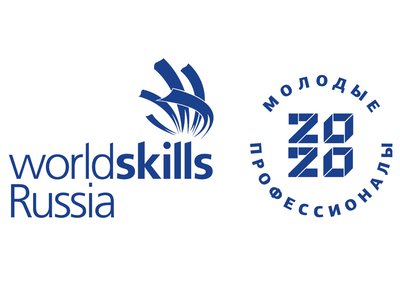 Впервые в Нижегородской области состоится финал VIII Национального чемпионата «Молодые профессионалы» (WorldSkills Russia)