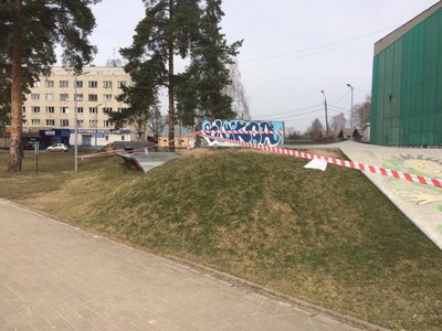 Скейт-площадка на улице Островского закрыта