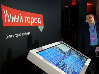 Грант в 144 миллиона рублей будет направлен на развитие проектов Нижегородского научно-образовательного центра